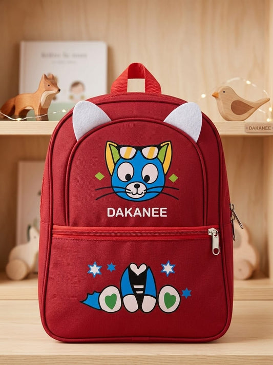 School Bag For Kid Boys & Girls